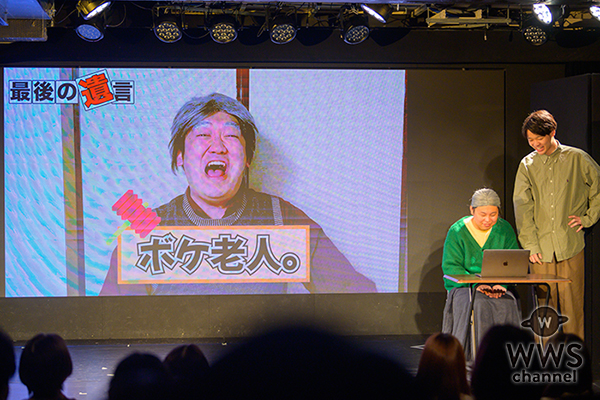 お笑いトリオ・ぎょねこ、初開催のお笑い賞レース「every-1グランプリ2025」で念願のグランプリ獲得！