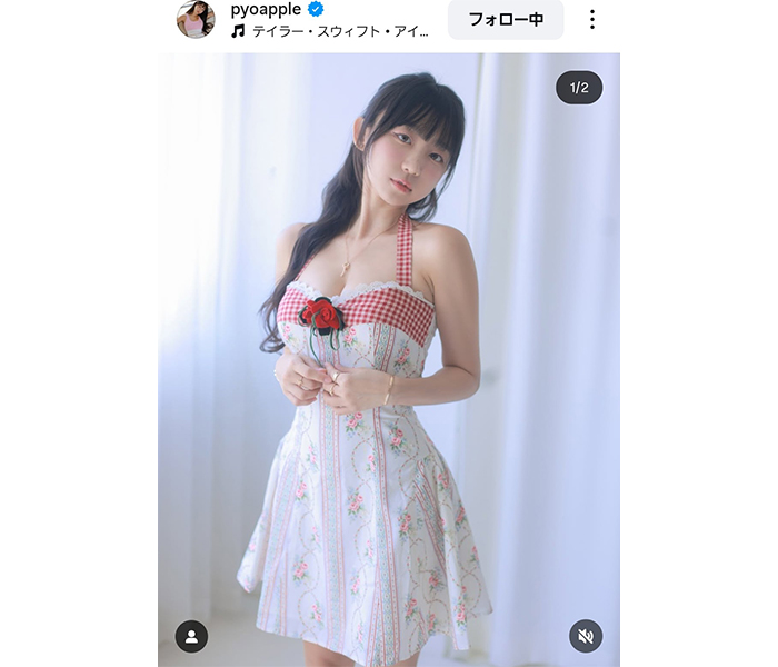 ピョ・ウンジ、天使すぎる一枚に釘付け！清楚コーデで谷間あらわに