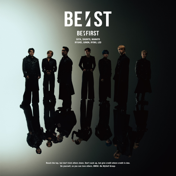 BE:FIRST、初のベストアルバム「BE:ST」が2025年10月29日(水)に発売決定！
