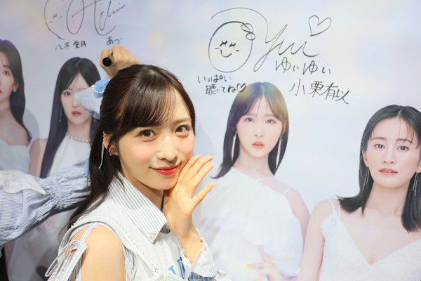 AKB48・66thシングル『Oh my pumpkin!』発売イベントにOGメンバー、前田敦子・高橋みなみ・小嶋陽菜が劇場に集結！松井珠理奈・渋⾕凪咲・⼭本彩ら豪華ゲスト参加の日本武道館コンサートも発表。
