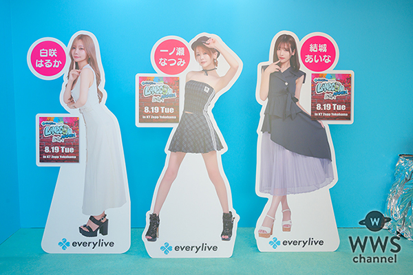 ライブ配信アプリ「everylive」のライバーがランウェイに集結！普段とは違う表情を見せるライバーにファンは熱狂の渦！！＜everylive presents LANDCON ANNEX 超SUMMER2025＞