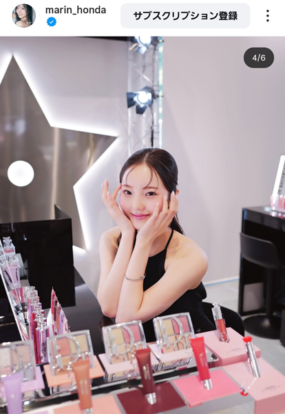 本田真凜＆紗来、美しすぎる姉妹ショット公開