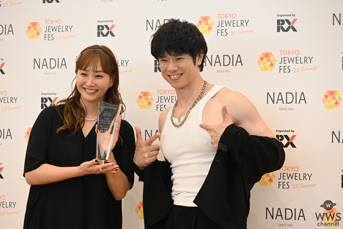藤本美貴＆庄司智春、夫婦で特別賞受賞【第36回日本ジュエリーベストドレッサー賞】