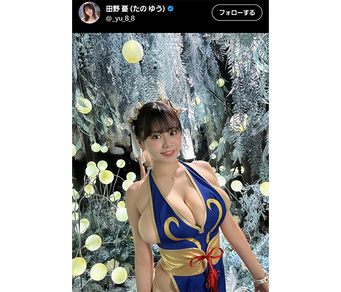 田野 憂、こぼれんばかりの美バストに釘付け！！ファン悶絶