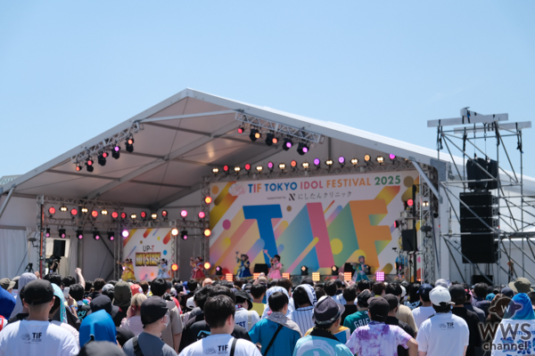 【写真特集】Appare!、TIF2日目のUP-T HOT STAGEに登場！＜TOKYO IDLE FESTIVAL2025＞
