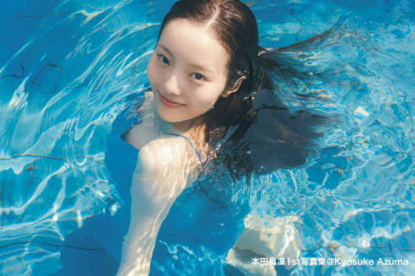 本田真凜1st写真集「MARIN」、大きな反響で発売即重版が決定！