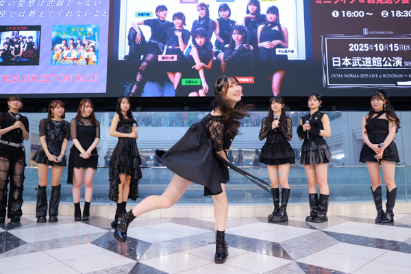 OCHA NORMA、新曲『女の愛想は武器じゃない』で池袋を魅了