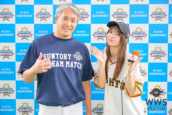 【動画】五十嵐亮太氏に黒嵜菜々子（Root mimi）がインタビュー！「スピードにこだわっていきたい」＜サントリードリームマッチ2025＞