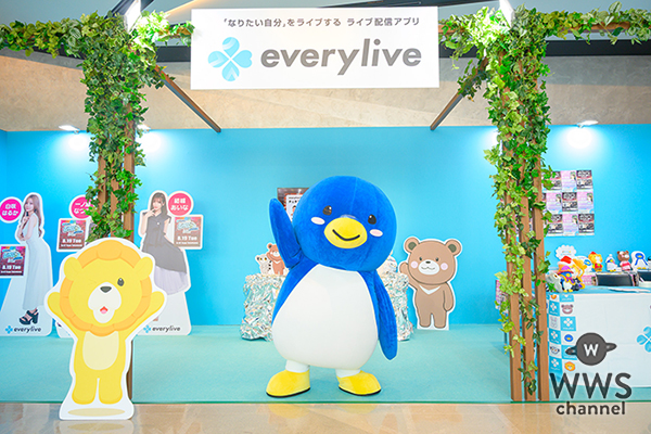 ライブ配信アプリ「everylive」のライバーがランウェイに集結！普段とは違う表情を見せるライバーにファンは熱狂の渦！！＜everylive presents LANDCON ANNEX 超SUMMER2025＞