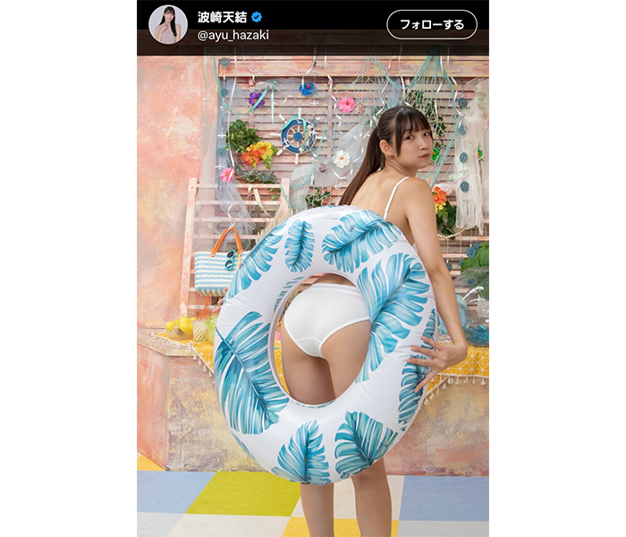 波崎天結、魅惑的ビキニ姿でバックショットを披露