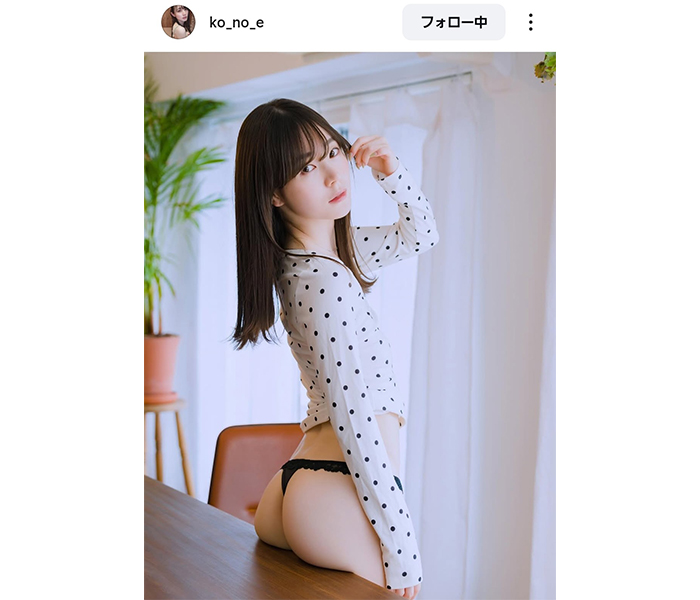 近衛りこ、美尻あらわなセクシーショットにファン悶絶！