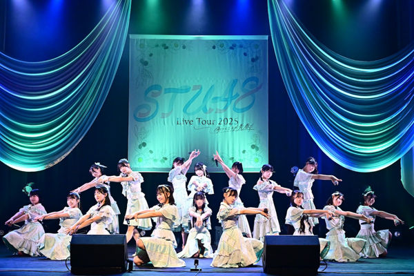 STU48 １２ｔｈシングル収録楽曲『生口島の瀬戸田レモンじゃけぇ』『人の隣を走るな』『青空を語り合おう』 ツアー広島公演にて初披露！