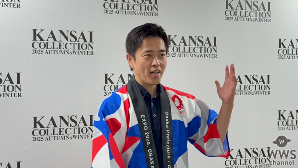 吉村洋文知事が関コレ出演！「若者のパワーに圧倒」大阪万博への期待も語る