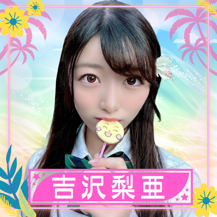吉沢梨亜が参加決定！〈TREND GIRLS撮影会2025 大磯ロングビーチ〉