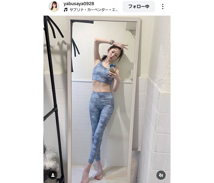 八伏紗世、スレンダー美スタイルあらわなトレーニングウェアでファン魅了