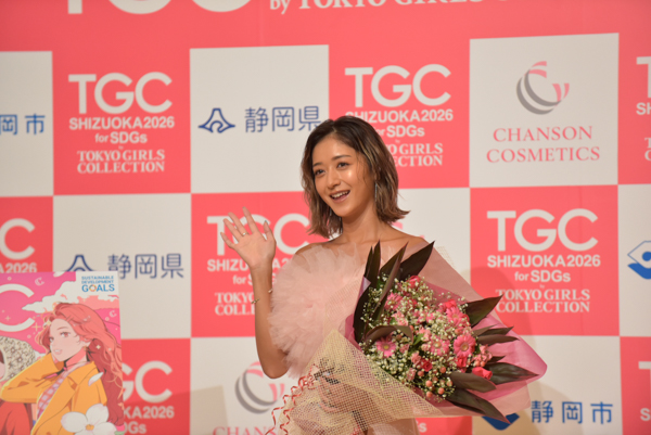 記者発表会に、静岡県生まれの池田美優が攻めのピンク衣装で登壇！SDGs推進 TGC しずおか 2026開催決定！