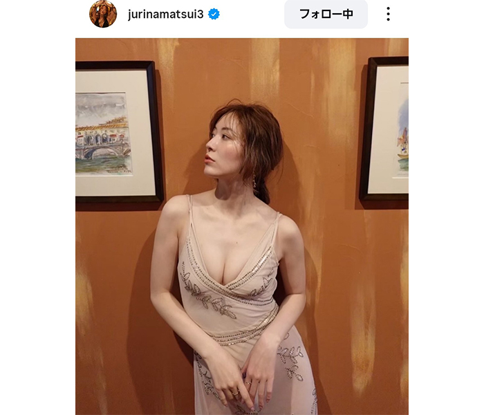 松井珠理奈、美谷間あらわ！大人のキャミ衣装でファン魅了