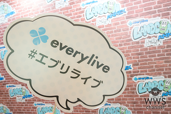 ライブ配信アプリ「everylive」のライバーがランウェイに集結！普段とは違う表情を見せるライバーにファンは熱狂の渦！！＜everylive presents LANDCON ANNEX 超SUMMER2025＞