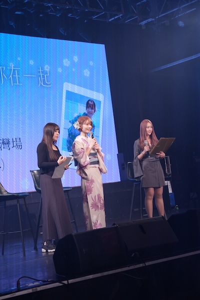 萌名、アジアツアー2025 台湾で最終公演！初披露の白と紫の萌の花が入った浴衣姿で登場し大盛況で幕を閉じる。