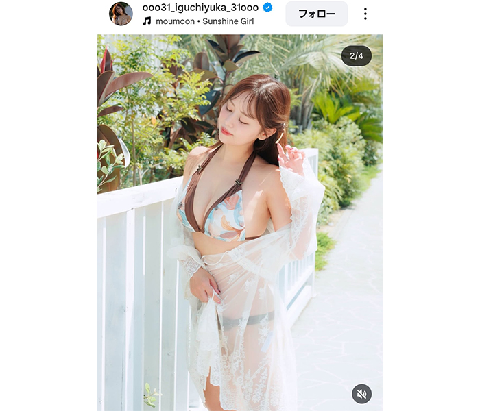 いぐちゆか、レースガウンから曲線美あらわに！透明感あふれる一枚にファン歓喜の声