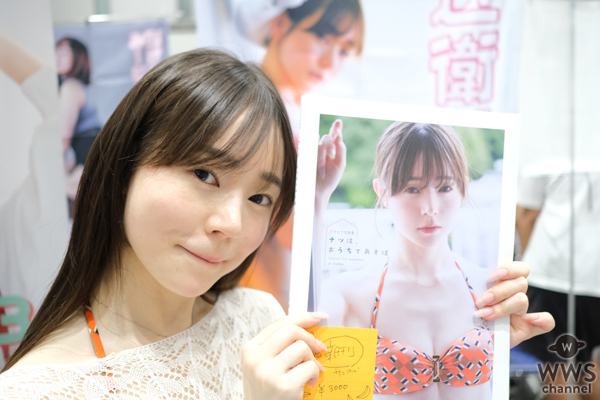 【写真特集】近衛りこ、ヘルシー×ガーリーな大人の抜け感スタイルでコミケに登場！（本人コメント）＜コミックマーケット106＞