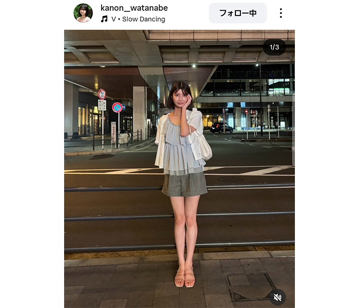 渡辺華音、スラリ美脚きわだつ夏コーデにファン絶賛の声