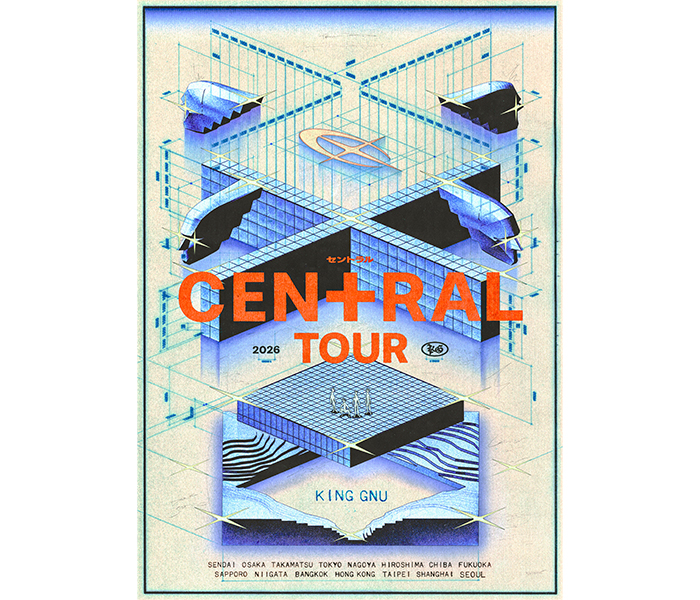 King Gnu史上最多都市を巡るツアー「King Gnu CEN+RAL Tour 2026」開催決定！