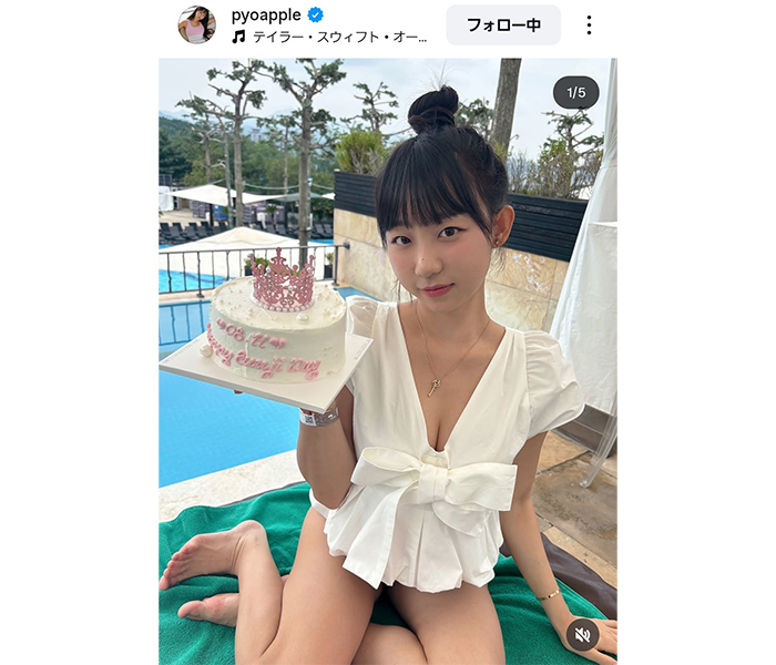 ピョ・ウンジ、甘めフリル水着で美曲線あらわに！！