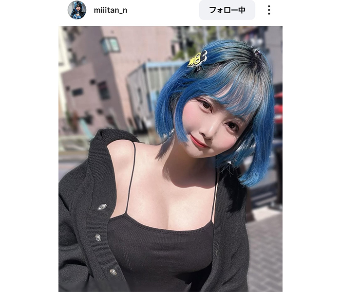 阿波みなみ、美谷間のぞく夏のセクシーコーデを披露