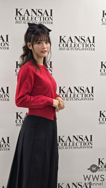 【動画】真楪伶、関コレでおすすめファッションを語る！みこっちがインタビュー＜関西コレクション 2025 AUTUMN＆WINTER＞