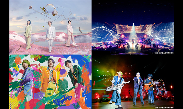 LE SSERAFIM、日向坂46ら出演！「Mrs. GREEN APPLE presents『CEREMONY』」、WOWOWで放送・配信日時が9/14(日)に決定！