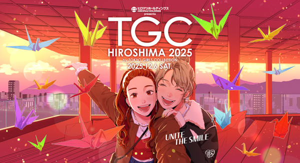 記者発表会になごみ、橘ケンチ（EXILE）が登壇！TGC広島2025開催決定！人気モデルたちが広島に大集結！豪華出演者第1弾も解禁！