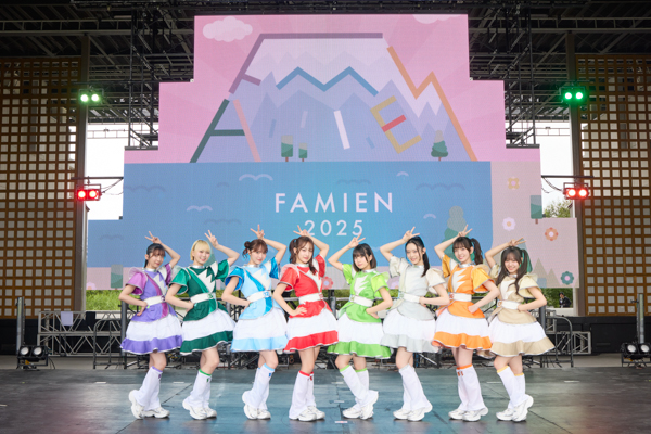 私立恵比寿中学、8人新体制初となる夏の恒例野外ワンマンライブ『FAMIEN 2025』を山中湖で開催！
