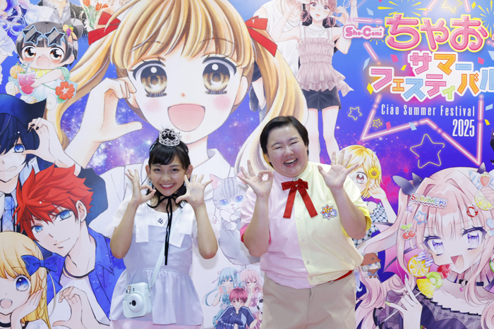 本日ちゃおガール2025★オーディション開催！！グランプリは東京都出身・りのあさん、10歳に決定！！！！