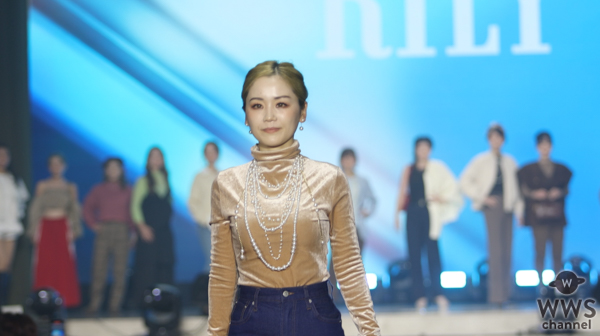 【動画】RiLY (リリー)ステージにりぃさ、水川明日香ら日本人モデルがキュートなコーデで登場！〈Asia Influencer Festival〉