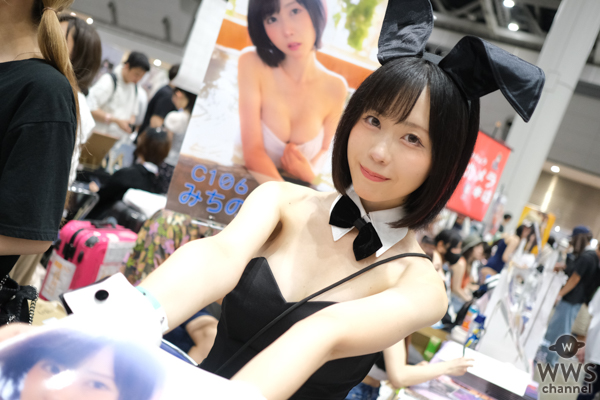 【写真特集】「いずれ、壁。」夜道 雪、美貌きわだつクラシカルなバニーガールスタイルでコミケに登場！（本人コメント）＜コミックマーケット106＞
