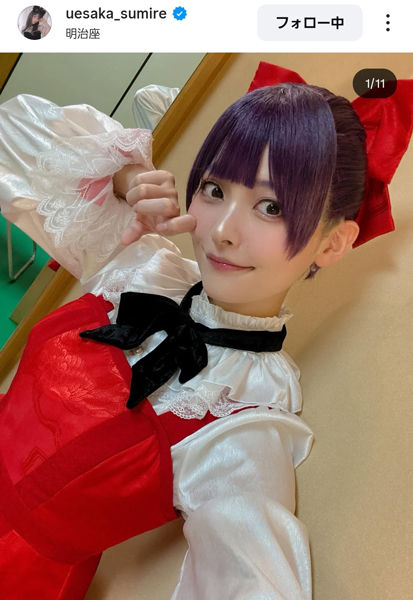 上坂すみれ、キュートすぎる猫娘姿にファンドキッ