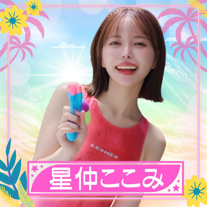 星仲ここみが参加決定！〈TREND GIRLS撮影会2025 大磯ロングビーチ〉