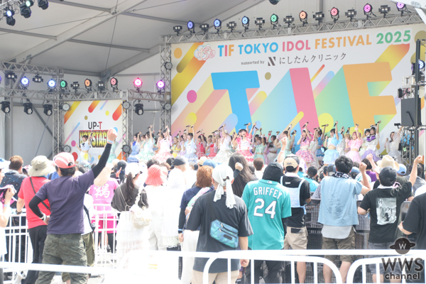 【写真特集】いぎなり東北産×UNIDOLのコラボステージが実現！＜TOKYO IDOL FESTIVAL 2025＞