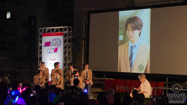 【動画】CLASS SEVEN（クラスセブン)が渋谷アオハル2.0祭に登場！