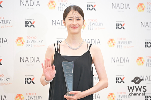 【動画】松本若菜、4500万のブレスレット着用して最近した高い買い物を答える『成城石井の…（笑）』＜第36回日本ジュエリーベストドレッサー賞＞