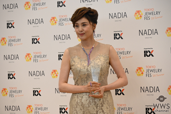 藤原紀香、ジュエリーの輝きを纏い圧倒的オーラで登場【第36回日本ジュエリーベストドレッサー賞】