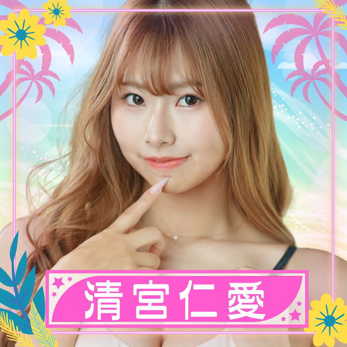 清宮仁愛が参加決定！〈TREND GIRLS撮影会2025 大磯ロングビーチ〉