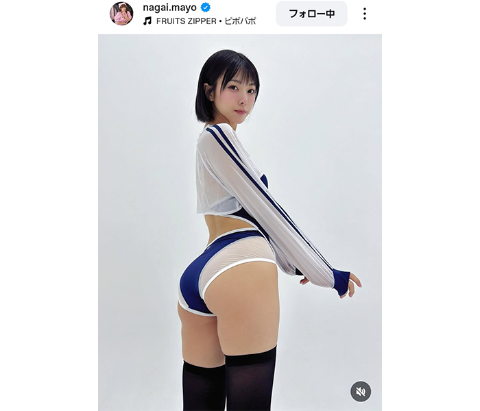 長生まよ、美尻きわだつ後ろ姿にファンドキッ！