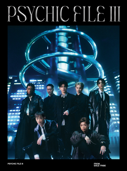 PSYCHIC FEVER、オリジナル 3rd EP『PSYCHIC FILE Ⅲ』リード曲「Reflection」のMVが18日0時に公開決定！
