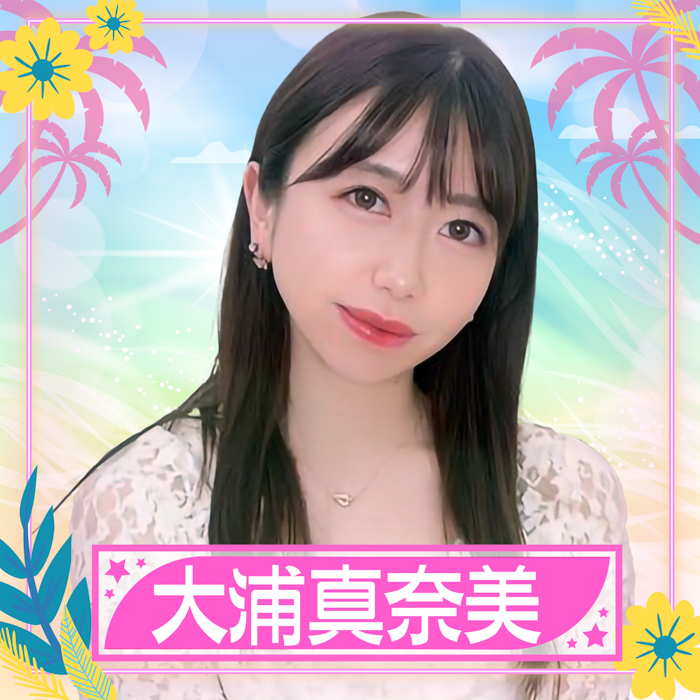 大浦真奈美が参加決定！〈TREND GIRLS撮影会2025 大磯ロングビーチ〉