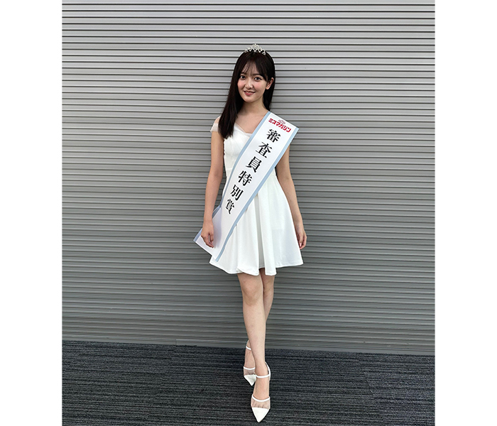 チャームポイントはまるいほっぺた宮城県出身22歳 「まるや そら」ミスマガジン2025 審査員特別賞を受賞！