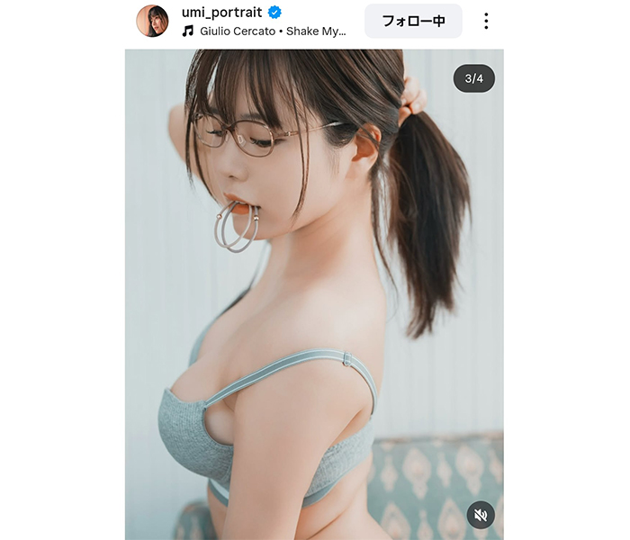 東雲うみ、むちっと肉感ボディたまらない！！フェチカット公開