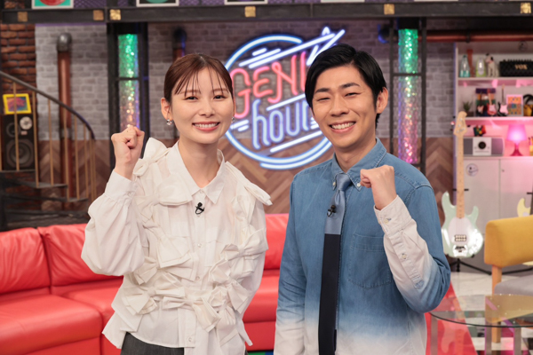 【コメント】GENIC、初の冠番組『GENIC hour』が読売テレビにてレギュラー放送開始！増子敦貴「GENICとメンバーの良さが全面に伝わるように精一杯頑張ります！」