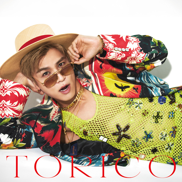 岩田剛典、ソロ曲「TORICO」発売！アーティスト初、ジャングリア沖縄でパフォーマンス！大量の水を浴びながら夏曲を披露